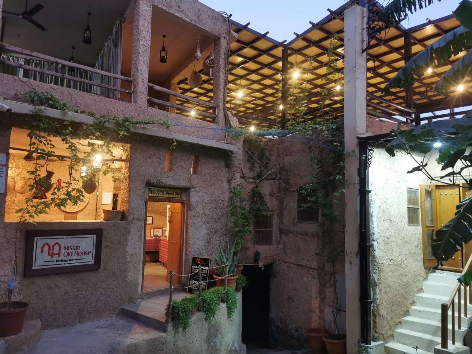 Misfah Old House Otel Dış mekan fotoğraf